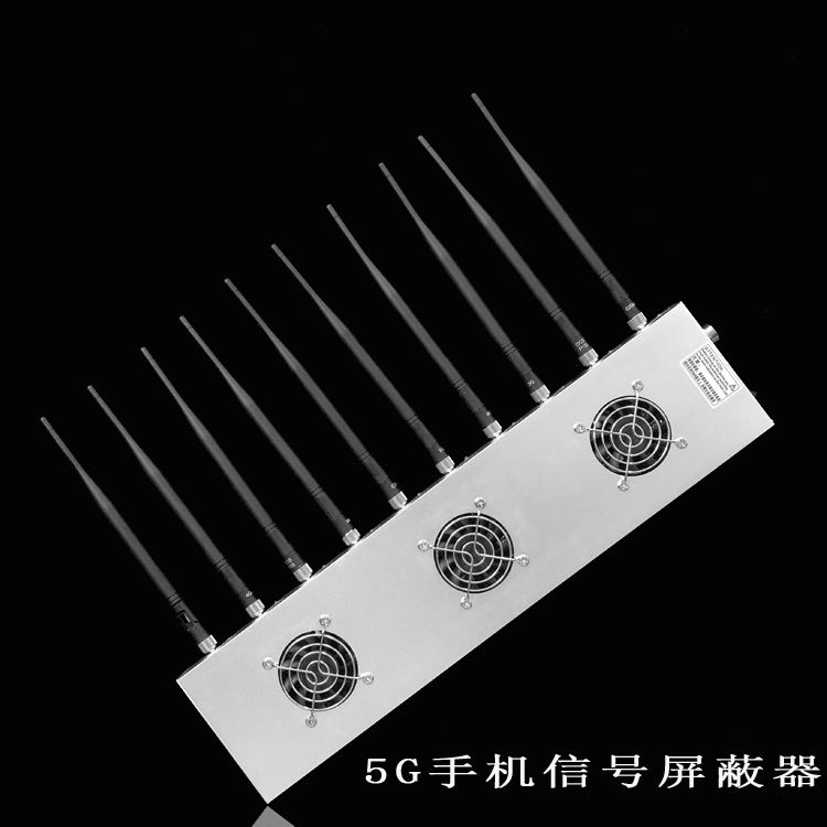 和田县外置10天线移动通信干扰器